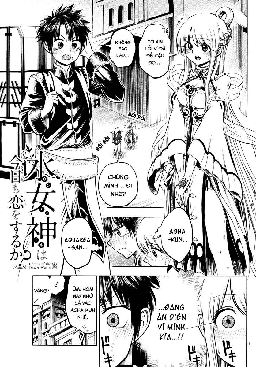 Undine Wa Kyou Mo Koi Wo Suru Ka? Chapter 24 - 2