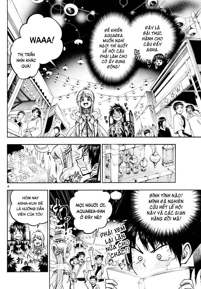 Undine Wa Kyou Mo Koi Wo Suru Ka? Chapter 24 - 4