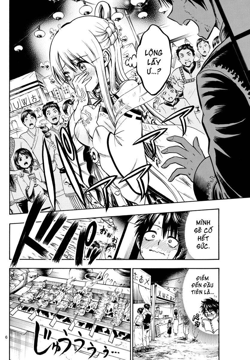 Undine Wa Kyou Mo Koi Wo Suru Ka? Chapter 24 - 6