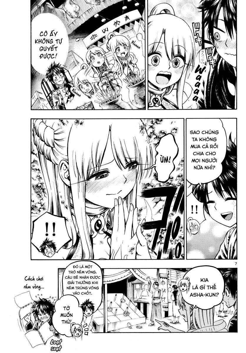 Undine Wa Kyou Mo Koi Wo Suru Ka? Chapter 24 - 7