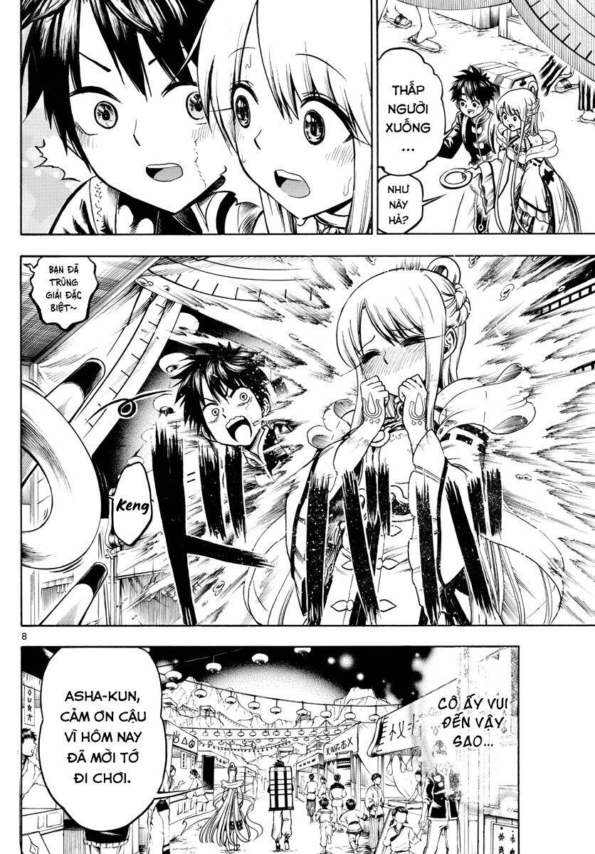 Undine Wa Kyou Mo Koi Wo Suru Ka? Chapter 24 - 8