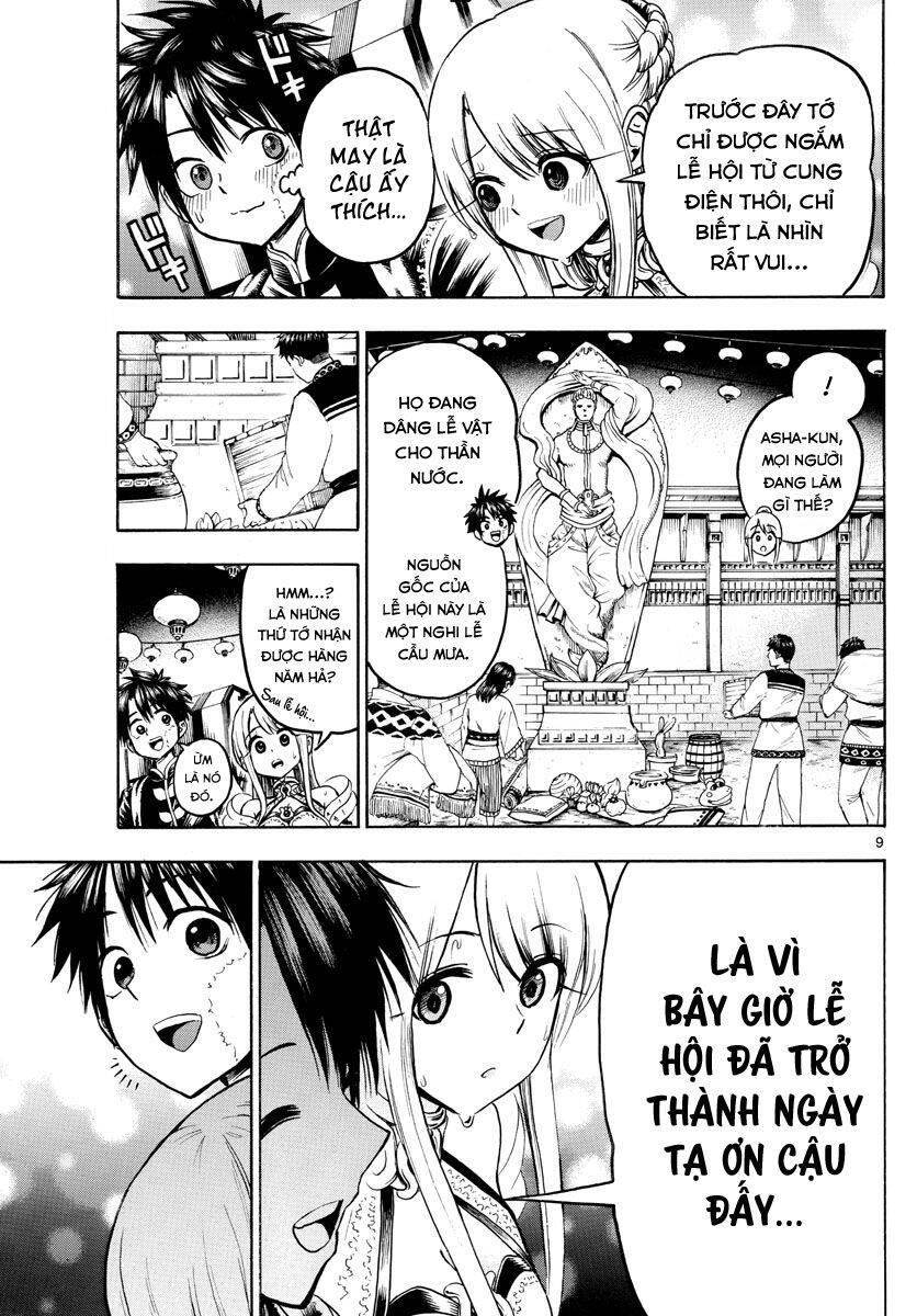 Undine Wa Kyou Mo Koi Wo Suru Ka? Chapter 24 - 9