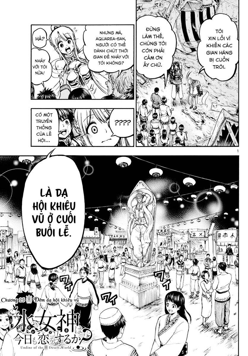 Undine Wa Kyou Mo Koi Wo Suru Ka? Chapter 25 - 2