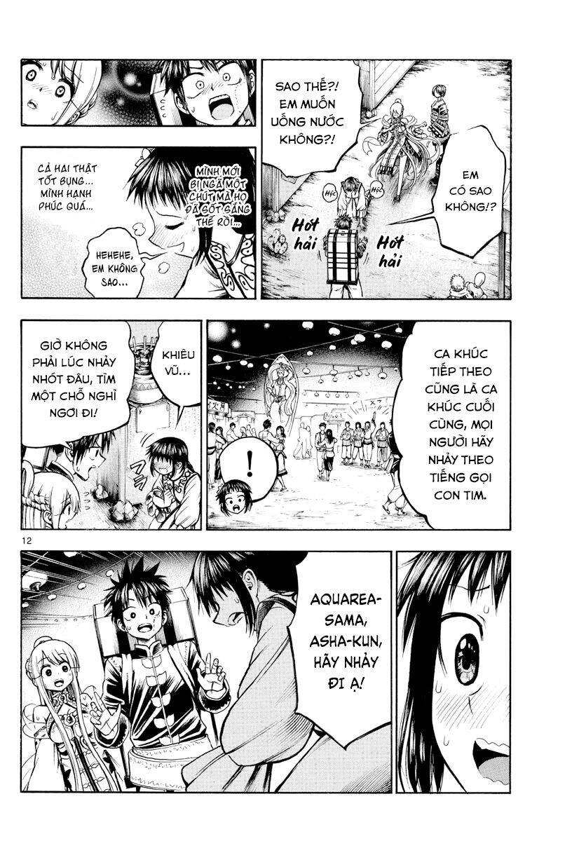 Undine Wa Kyou Mo Koi Wo Suru Ka? Chapter 25 - 13