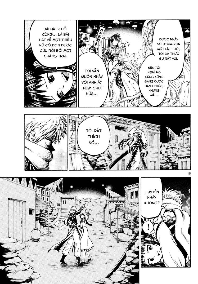 Undine Wa Kyou Mo Koi Wo Suru Ka? Chapter 25 - 16