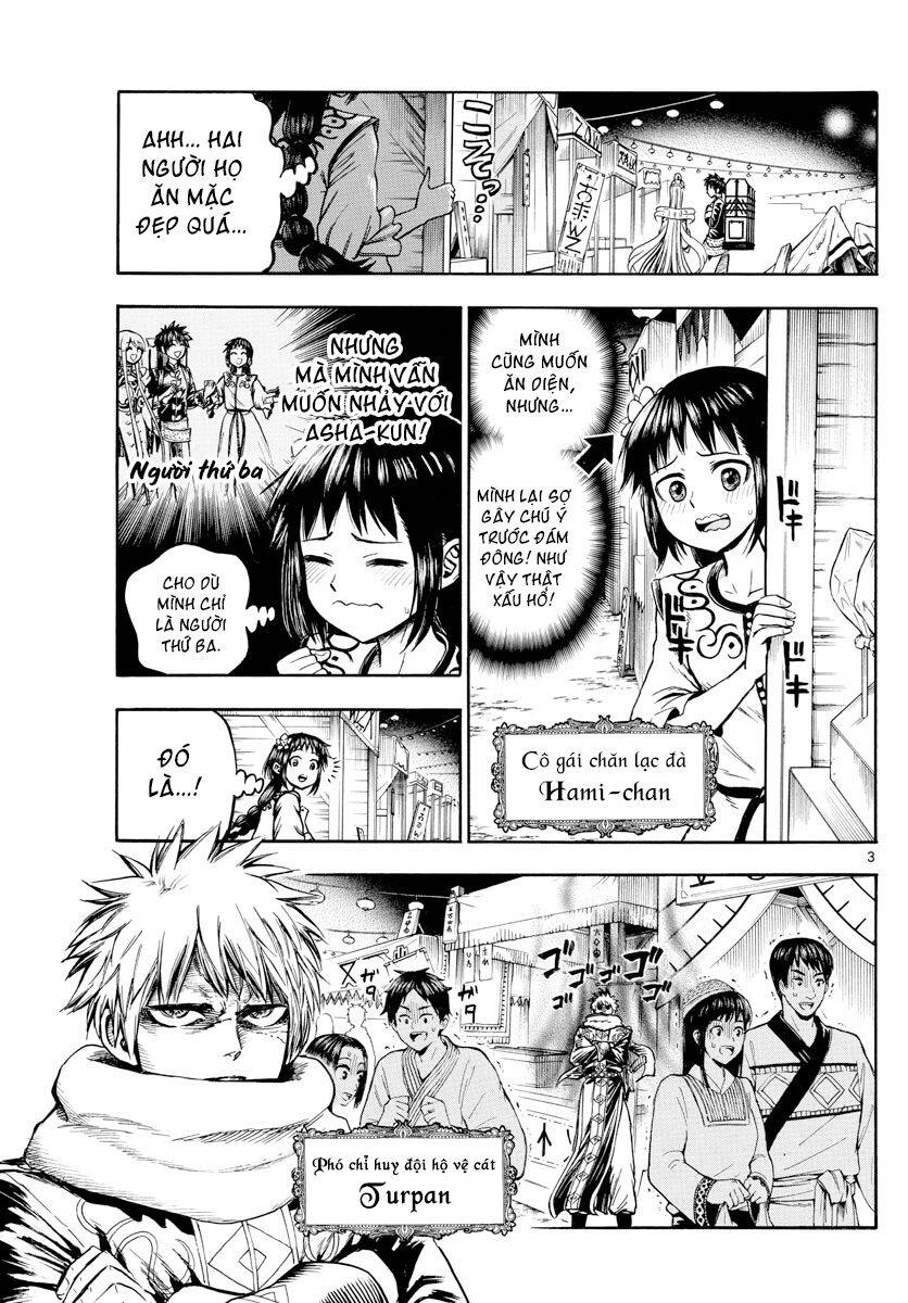 Undine Wa Kyou Mo Koi Wo Suru Ka? Chapter 25 - 4