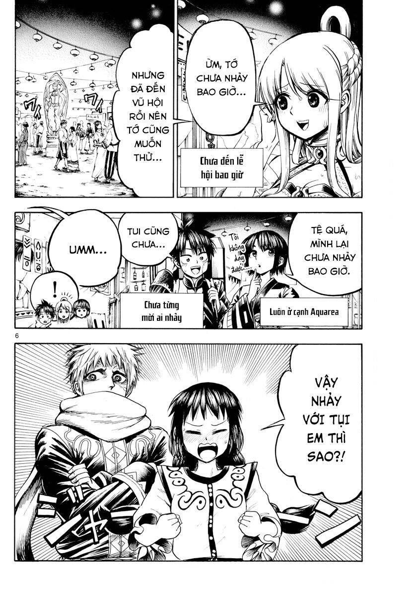 Undine Wa Kyou Mo Koi Wo Suru Ka? Chapter 25 - 7