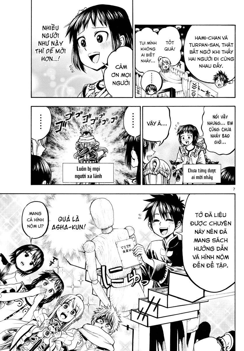 Undine Wa Kyou Mo Koi Wo Suru Ka? Chapter 25 - 8