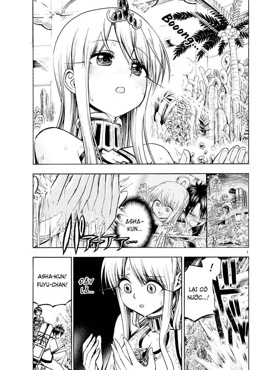 Undine Wa Kyou Mo Koi Wo Suru Ka? Chapter 26 - 2