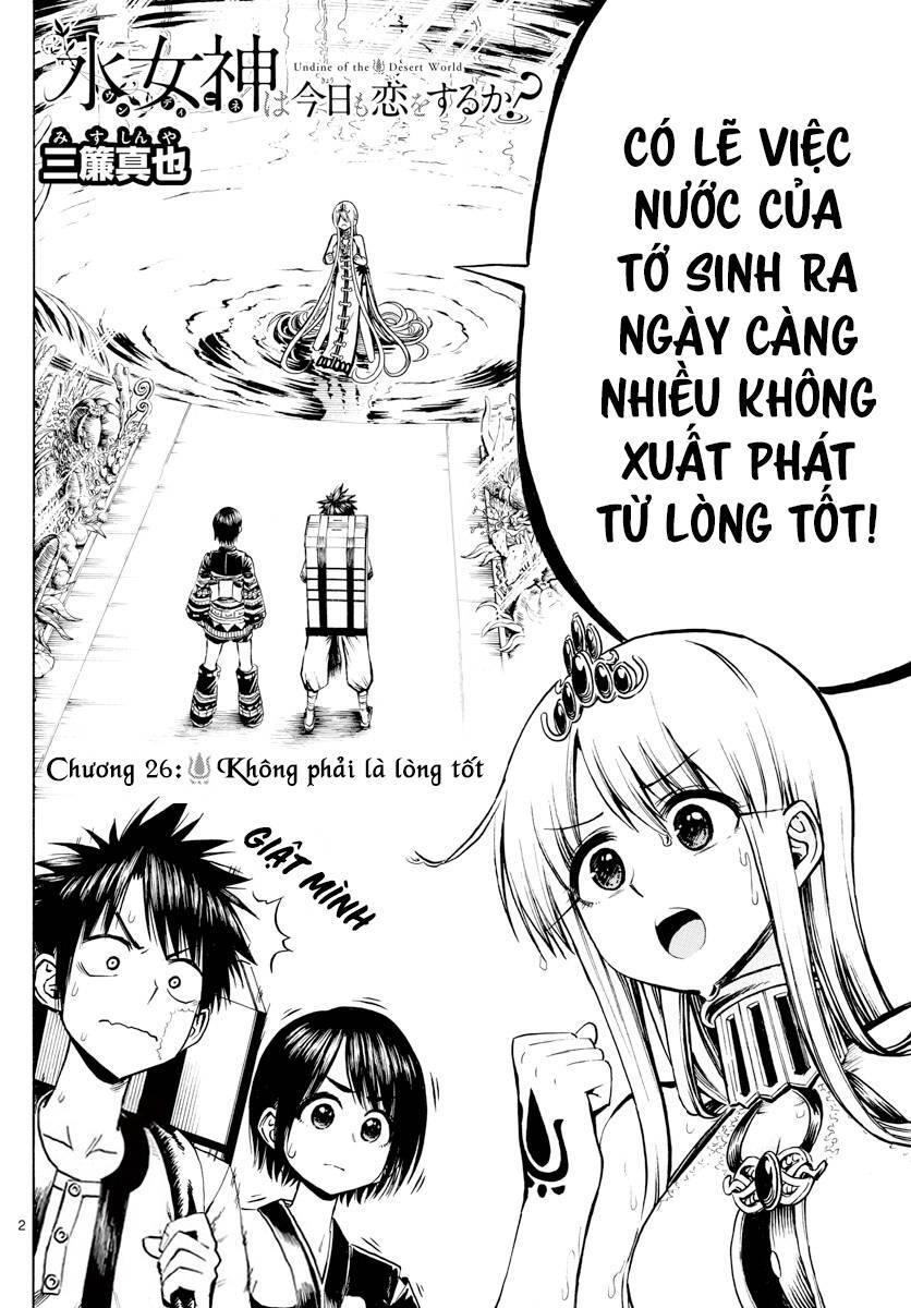 Undine Wa Kyou Mo Koi Wo Suru Ka? Chapter 26 - 3
