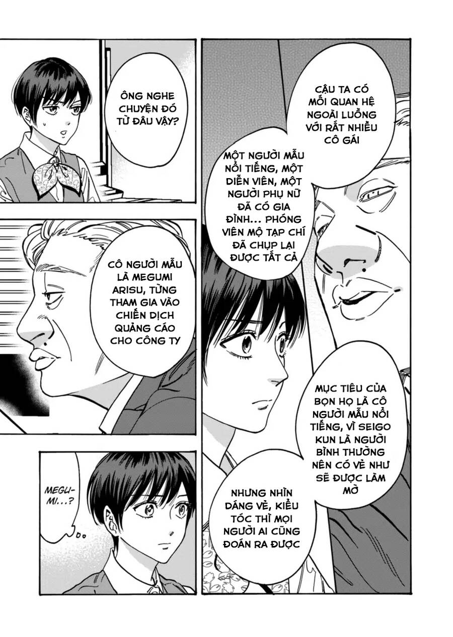 Lời Hứa Của Nàng Lọ Lem Chapter 100 - 13