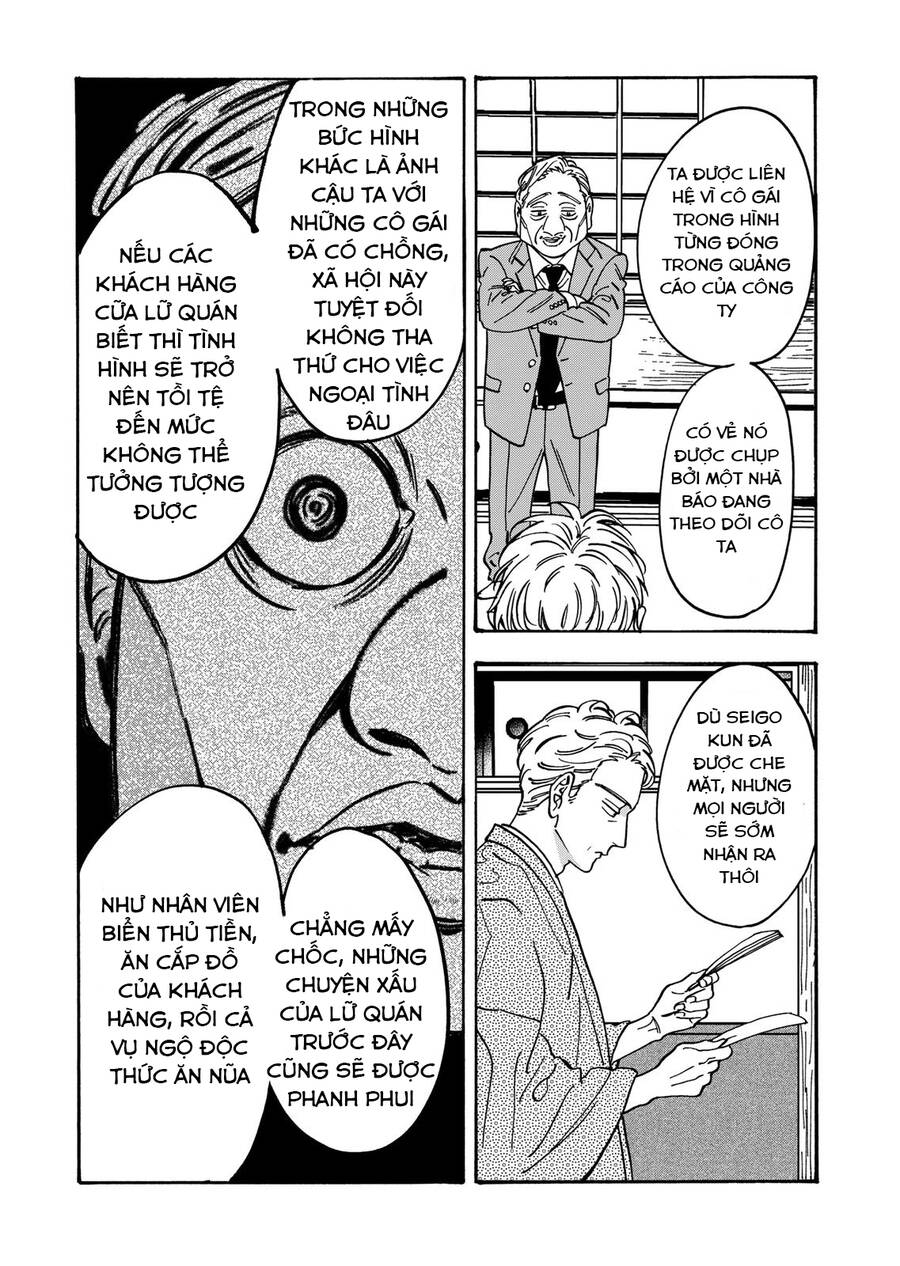 Lời Hứa Của Nàng Lọ Lem Chapter 101 - 6