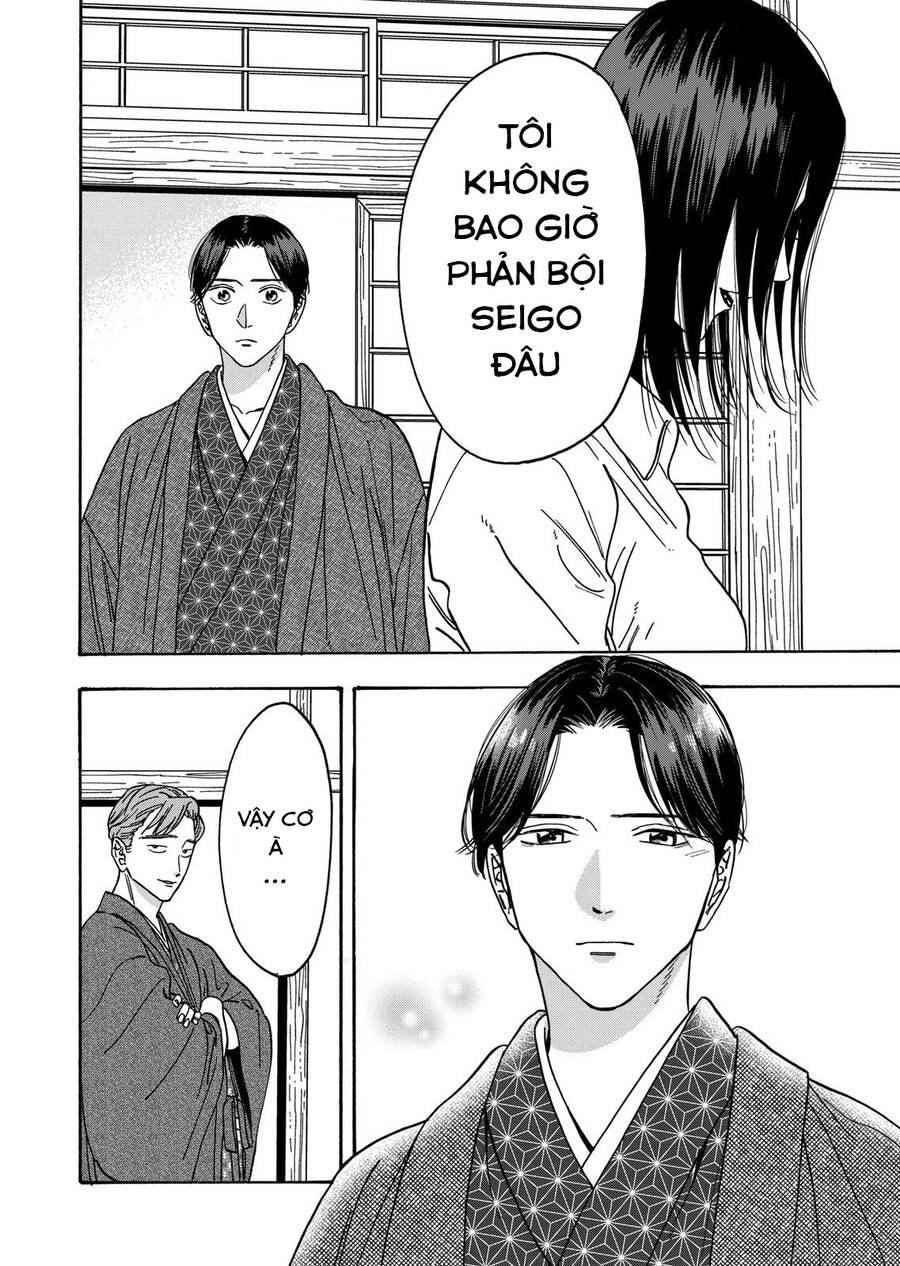 Lời Hứa Của Nàng Lọ Lem Chapter 103 - 8