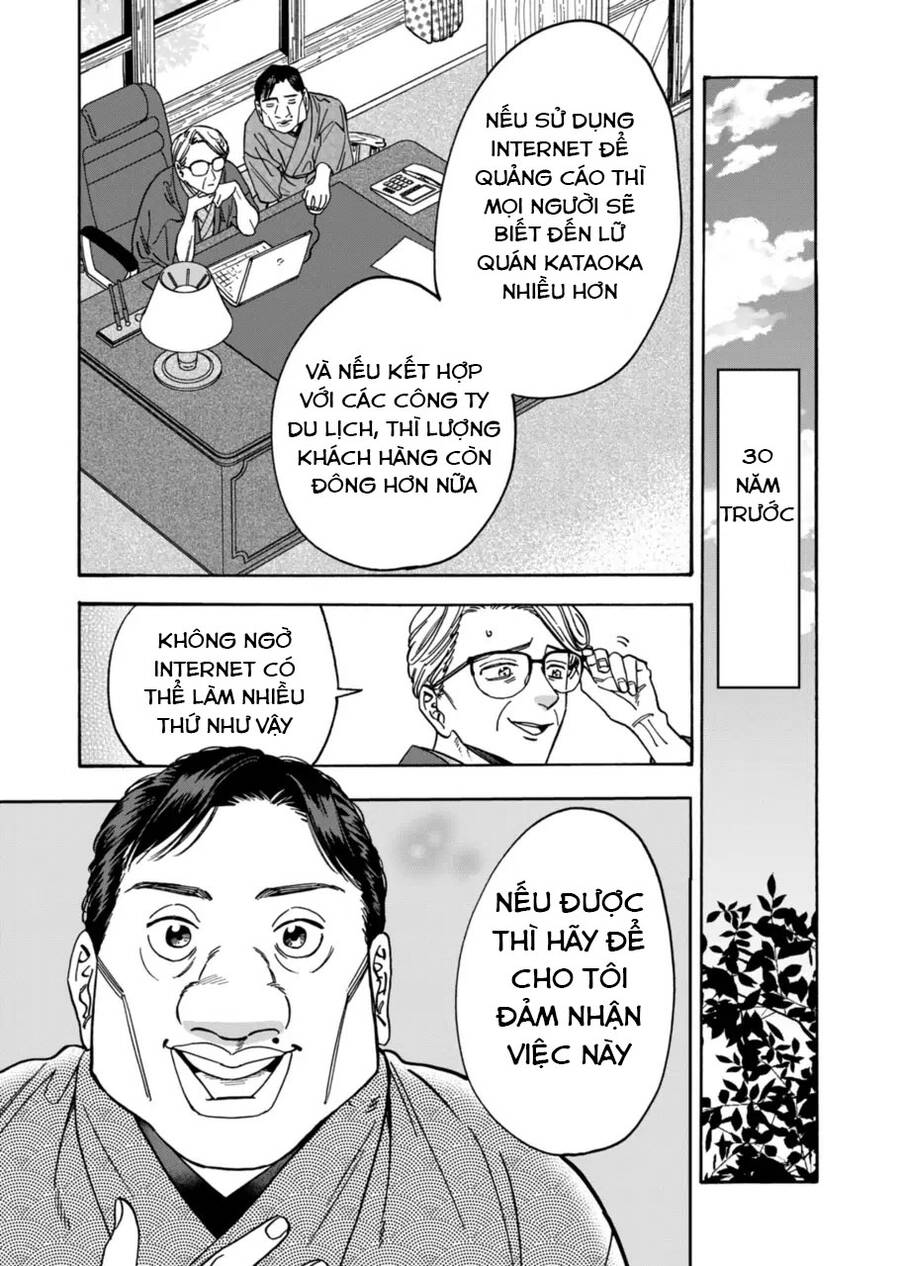 Lời Hứa Của Nàng Lọ Lem Chapter 104 - 1