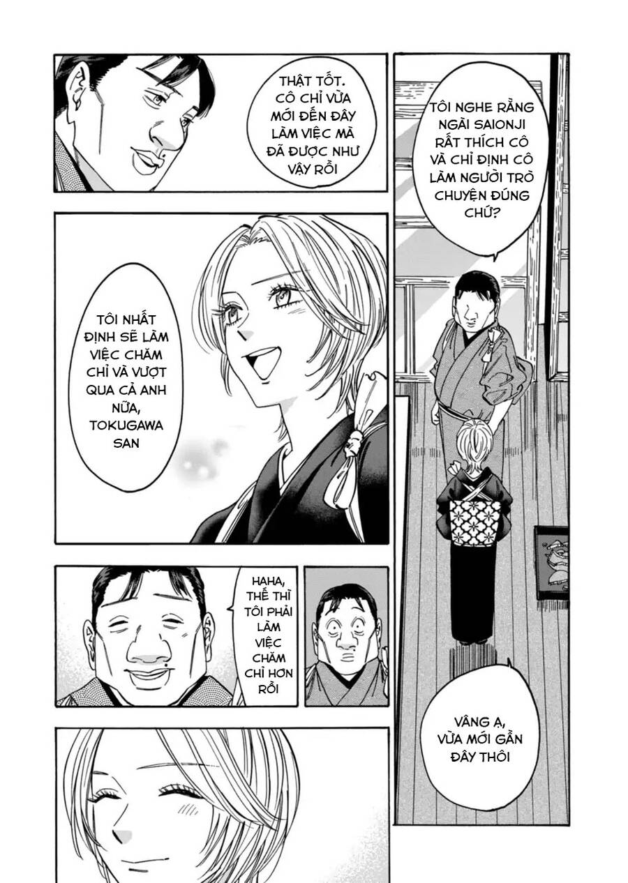 Lời Hứa Của Nàng Lọ Lem Chapter 104 - 15