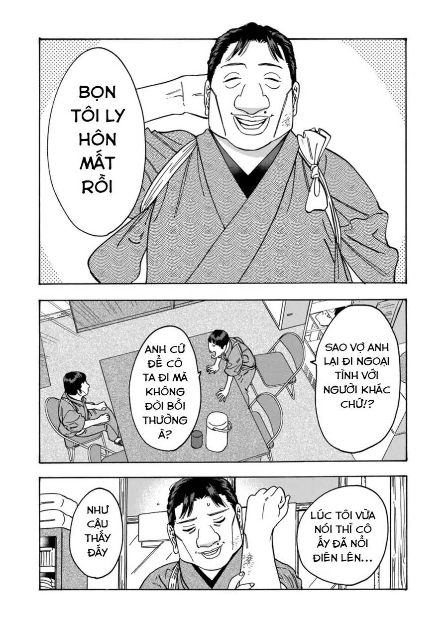 Lời Hứa Của Nàng Lọ Lem Chapter 105 - 1