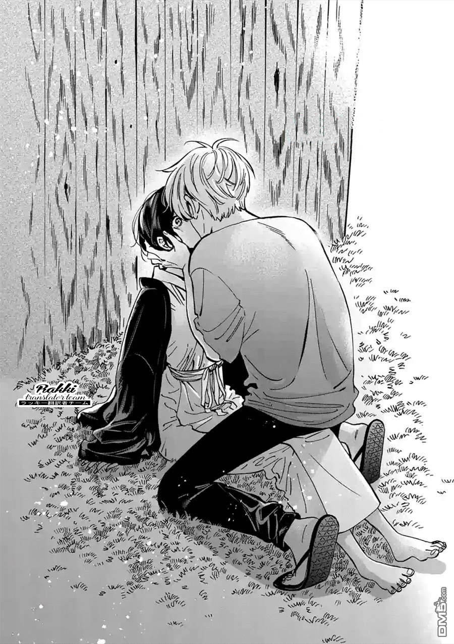 Lời Hứa Của Nàng Lọ Lem Chapter 45 - 24