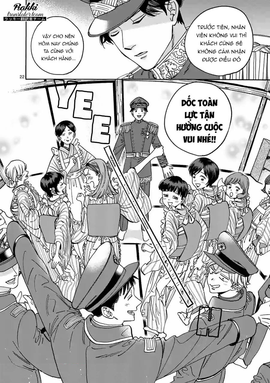 Lời Hứa Của Nàng Lọ Lem Chapter 91 - 23