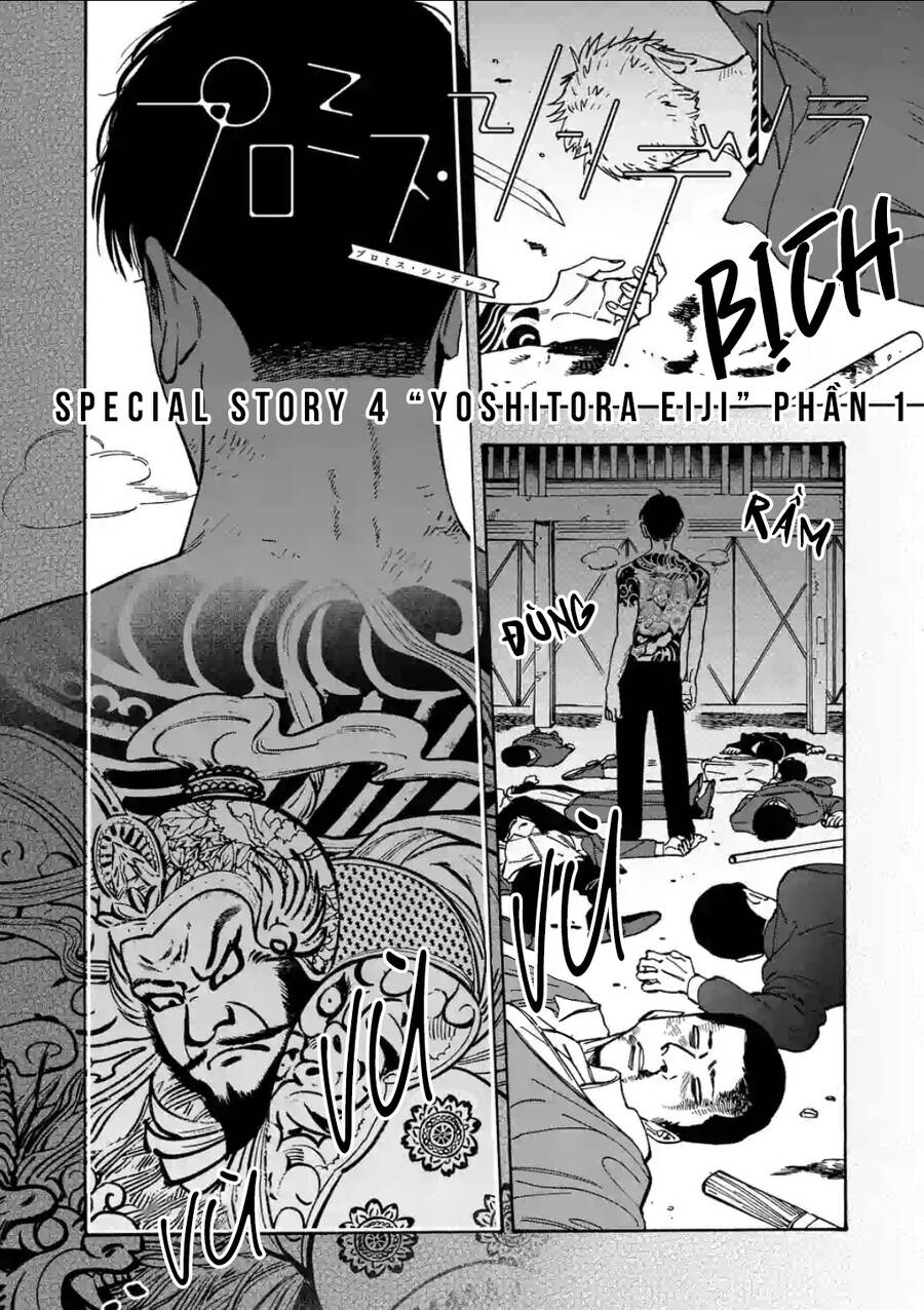 Lời Hứa Của Nàng Lọ Lem Chapter 92.5 - 2