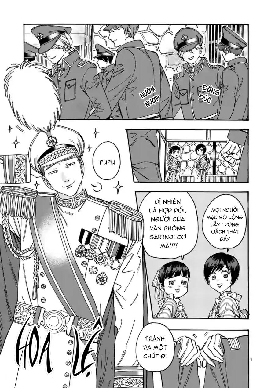 Lời Hứa Của Nàng Lọ Lem Chapter 92 - 2