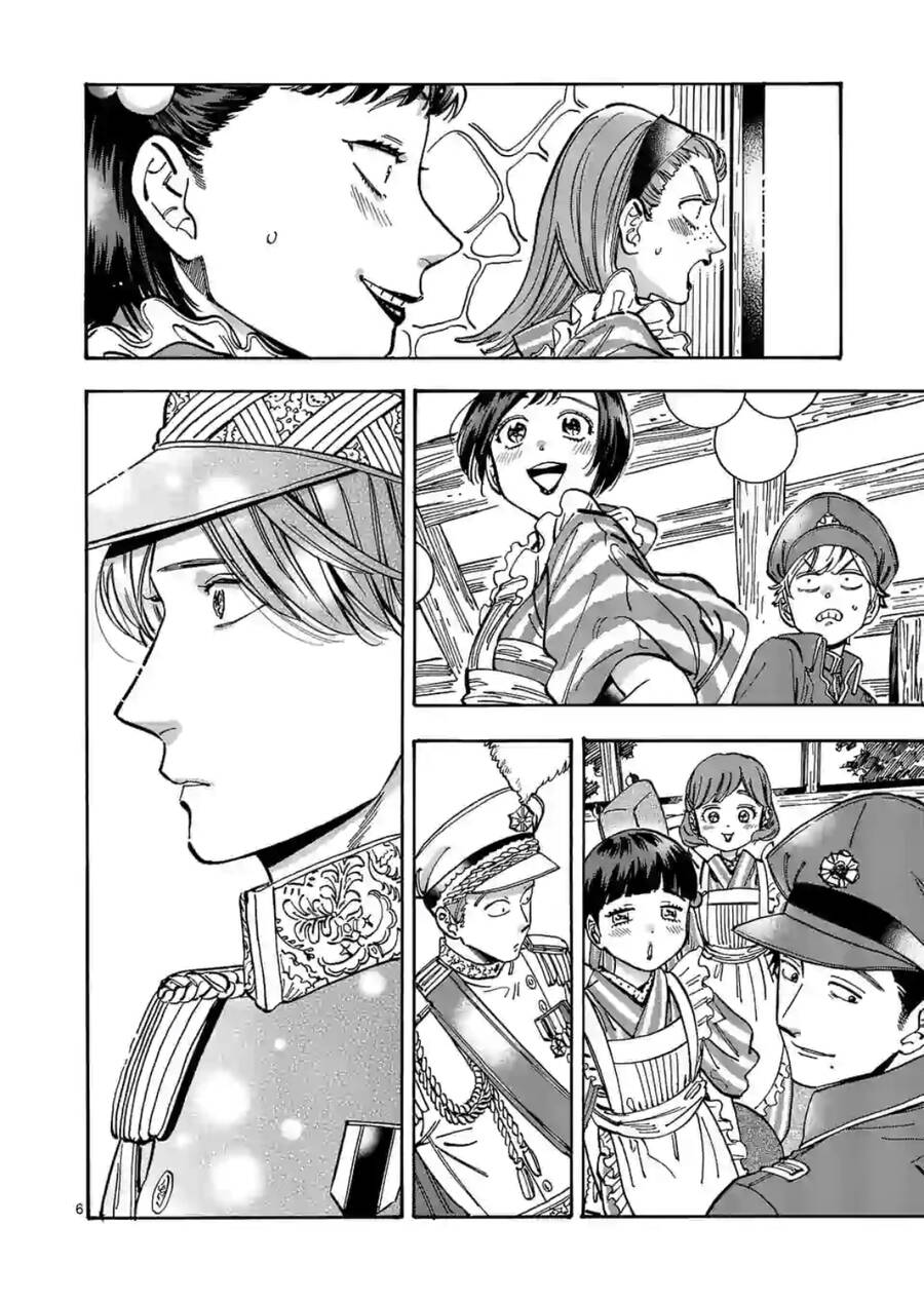 Lời Hứa Của Nàng Lọ Lem Chapter 92 - 7