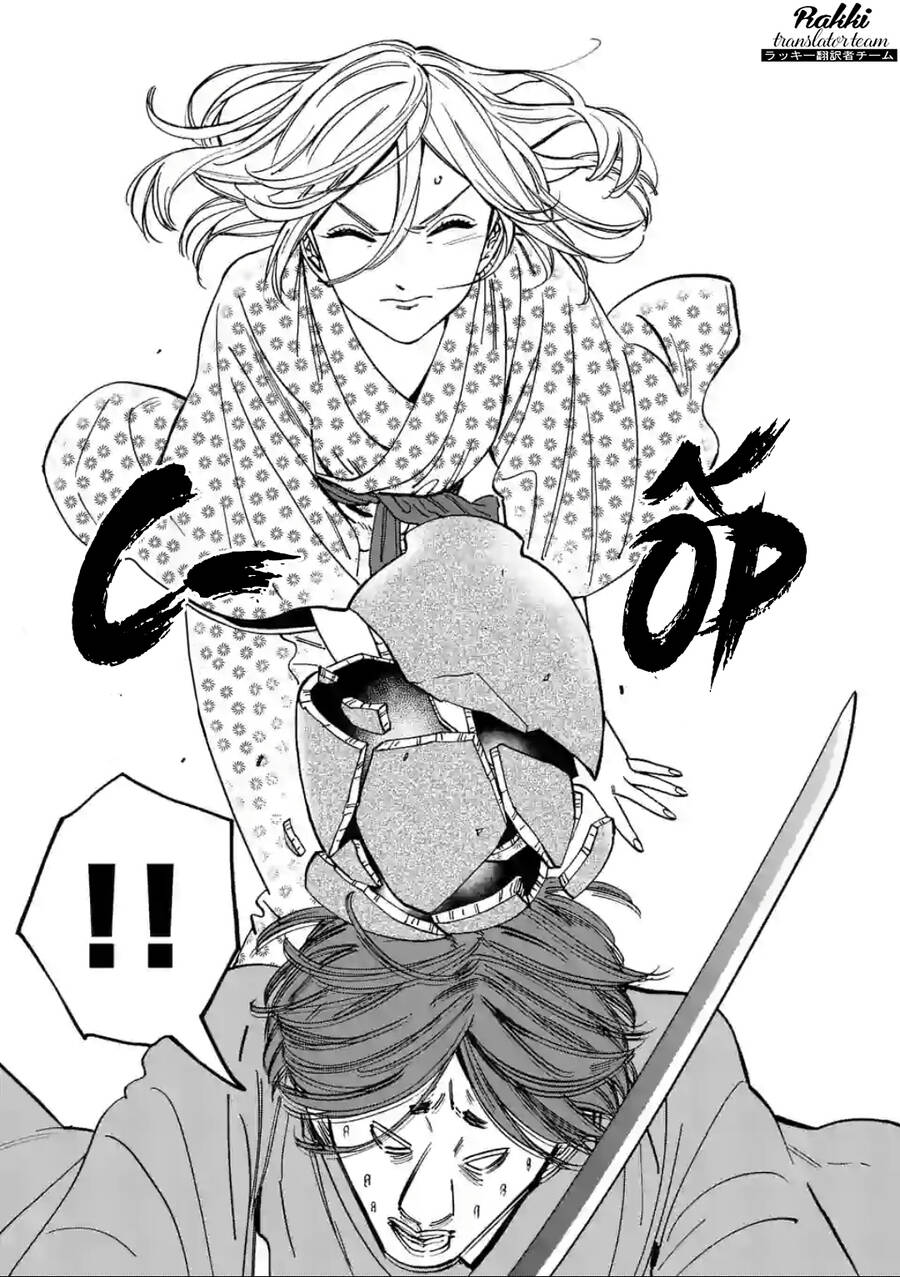 Lời Hứa Của Nàng Lọ Lem Chapter 93.5 - 15