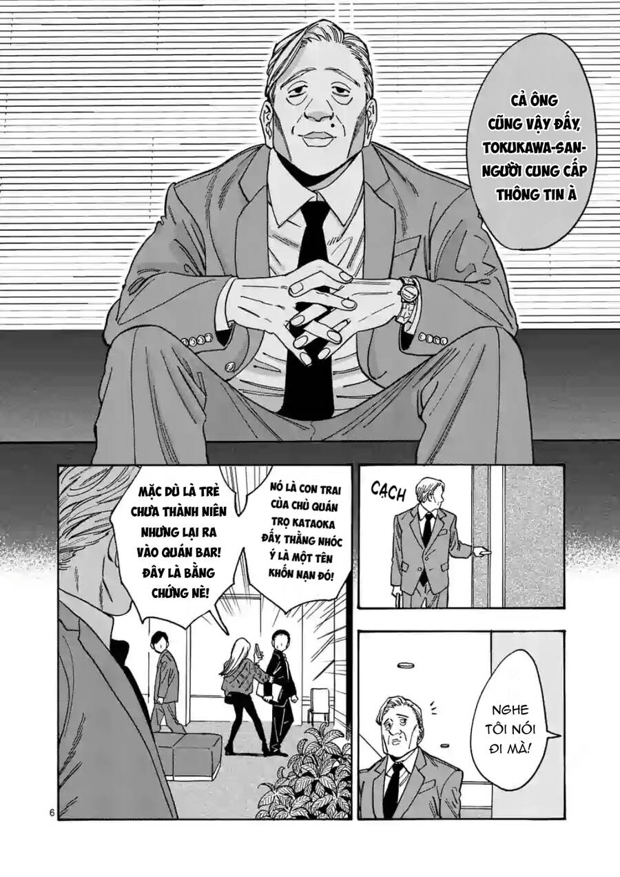 Lời Hứa Của Nàng Lọ Lem Chapter 93 - 7