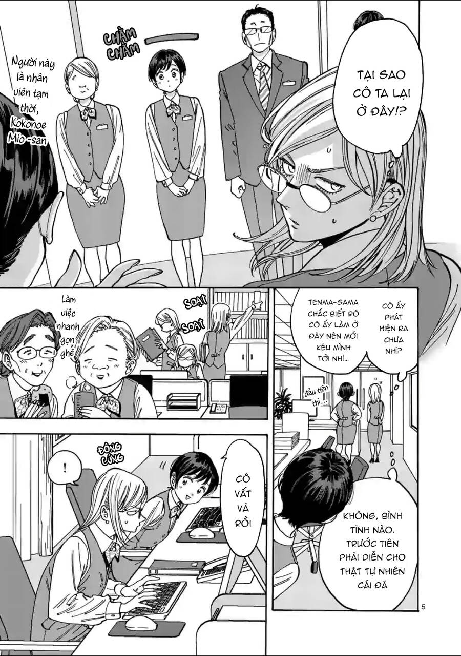 Lời Hứa Của Nàng Lọ Lem Chapter 94 - 6