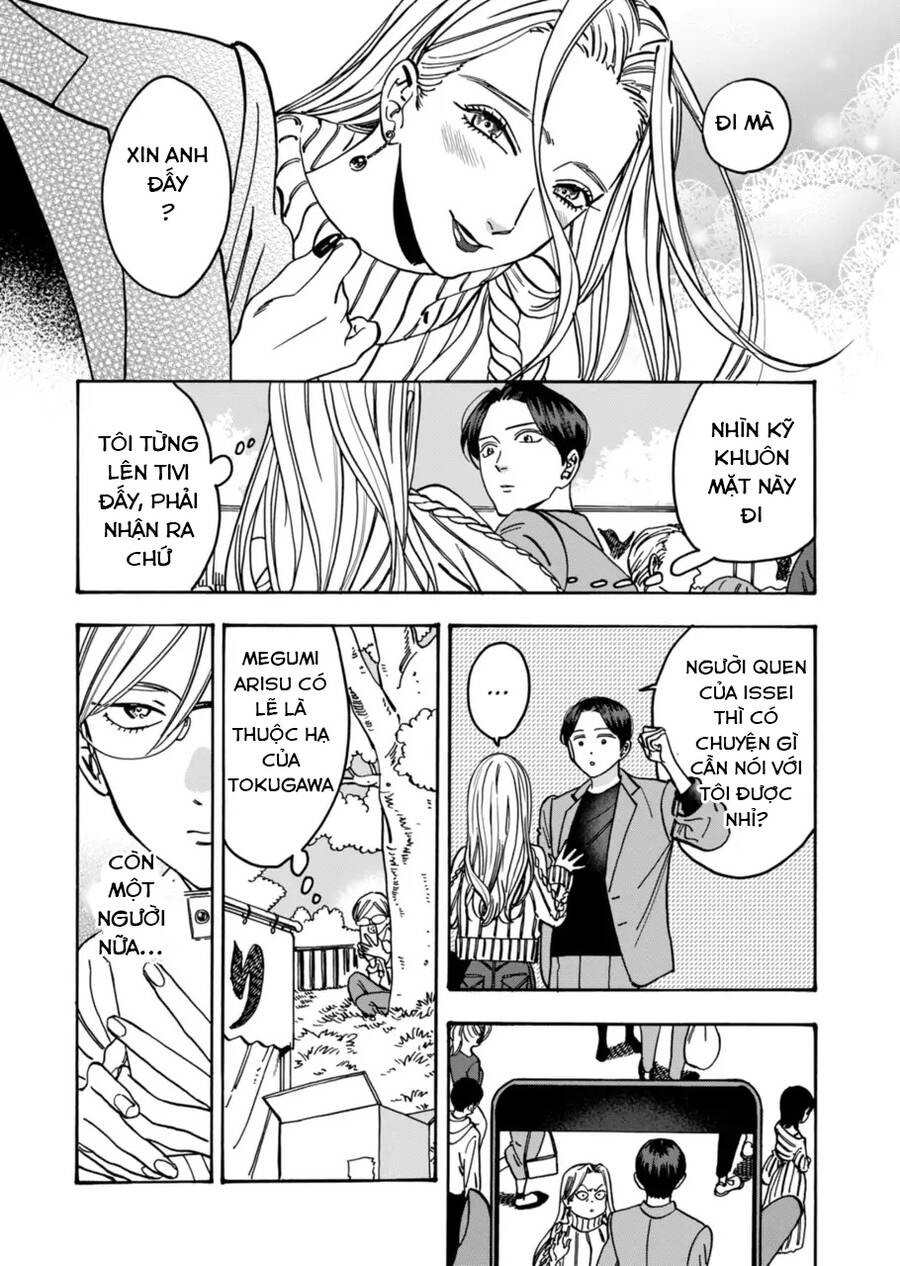 Lời Hứa Của Nàng Lọ Lem Chapter 96 - 3