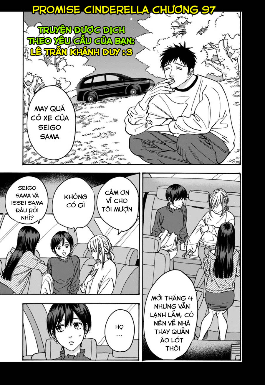 Lời Hứa Của Nàng Lọ Lem Chapter 97 - 1