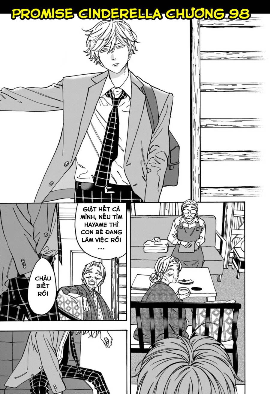 Lời Hứa Của Nàng Lọ Lem Chapter 98 - 1