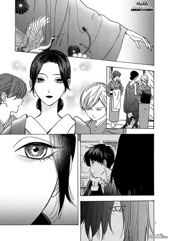 Lời Hứa Của Nàng Lọ Lem Chapter 57 - 2