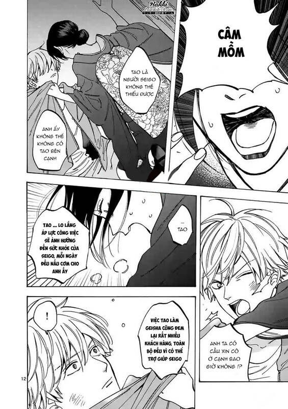 Lời Hứa Của Nàng Lọ Lem Chapter 57 - 13