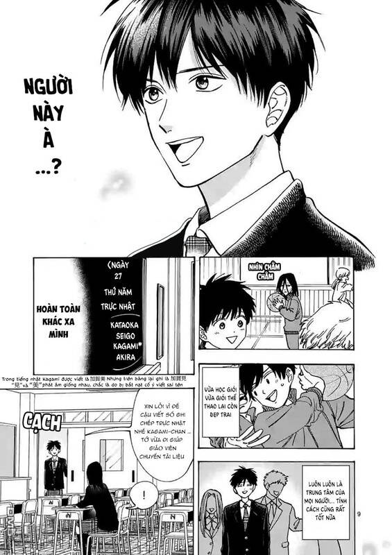 Lời Hứa Của Nàng Lọ Lem Chapter 58 - 10