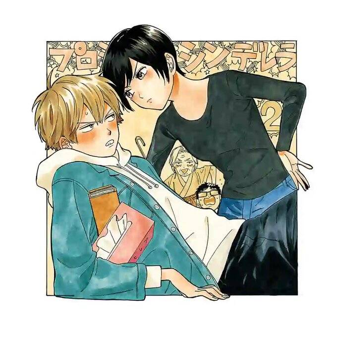 Lời Hứa Của Nàng Lọ Lem Chapter 59 - 35