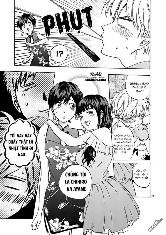 Lời Hứa Của Nàng Lọ Lem Chapter 61.1 - 20