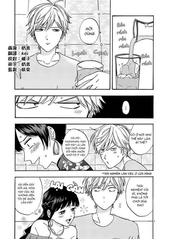 Lời Hứa Của Nàng Lọ Lem Chapter 61.2 - 2