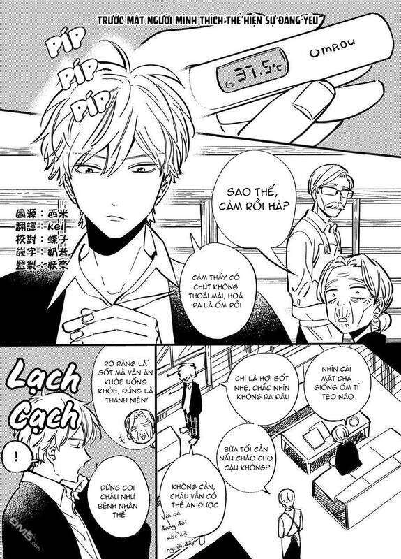 Lời Hứa Của Nàng Lọ Lem Chapter 61.2 - 22