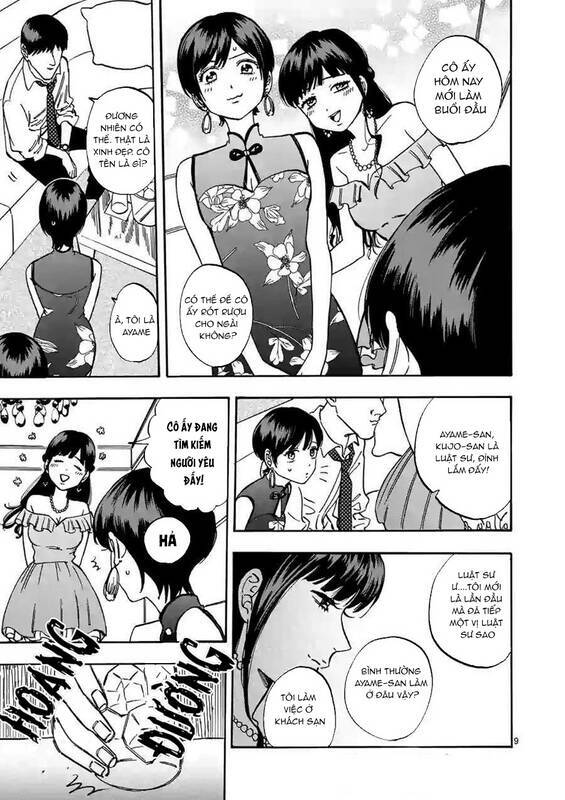 Lời Hứa Của Nàng Lọ Lem Chapter 61.2 - 10