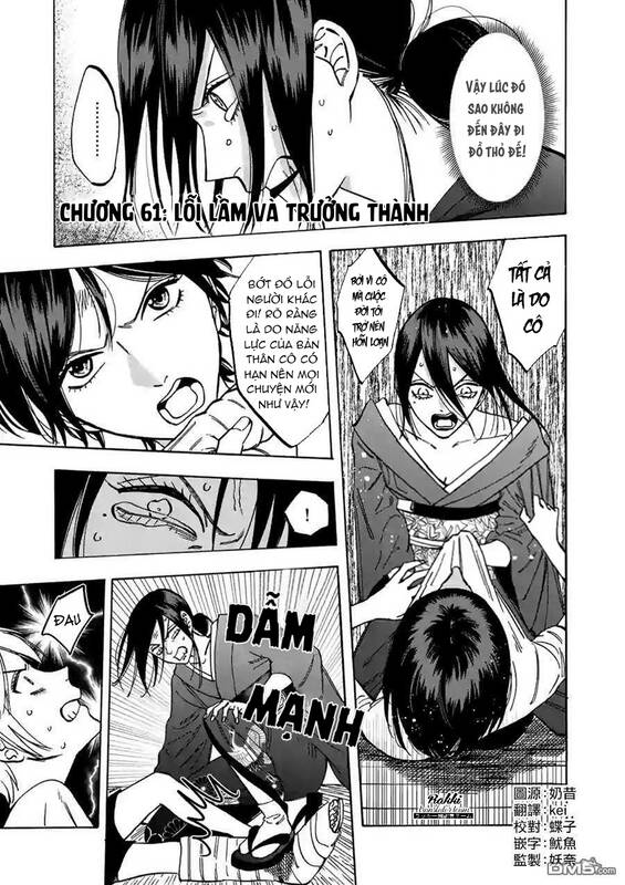 Lời Hứa Của Nàng Lọ Lem Chapter 61 - 2