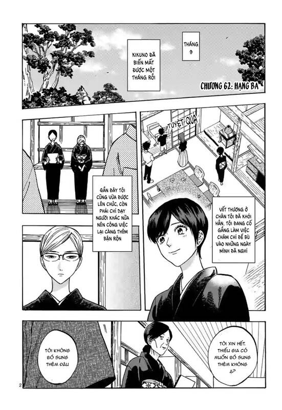 Lời Hứa Của Nàng Lọ Lem Chapter 62 - 4