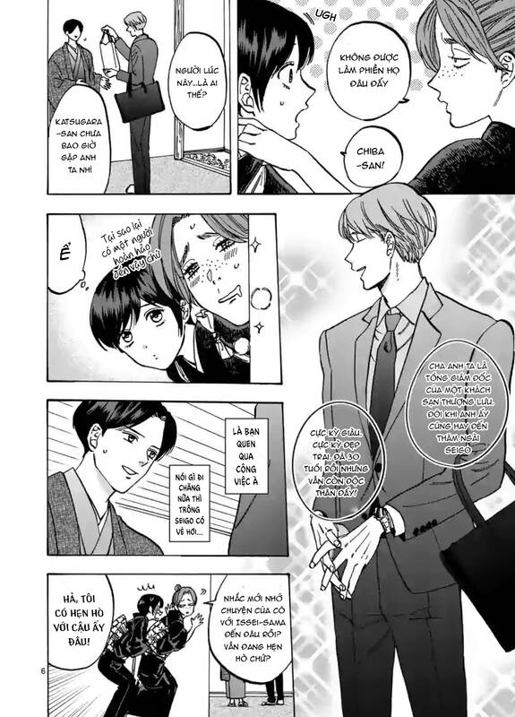 Lời Hứa Của Nàng Lọ Lem Chapter 62 - 8