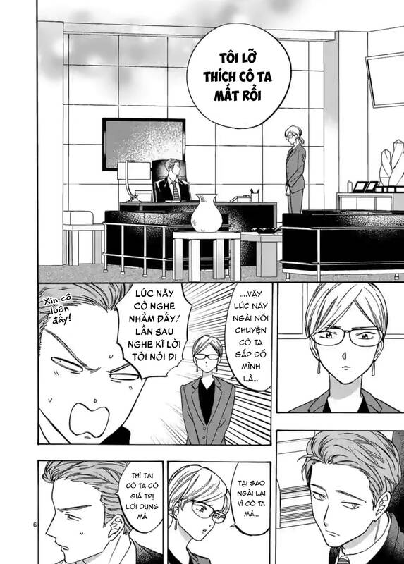 Lời Hứa Của Nàng Lọ Lem Chapter 67 - 7