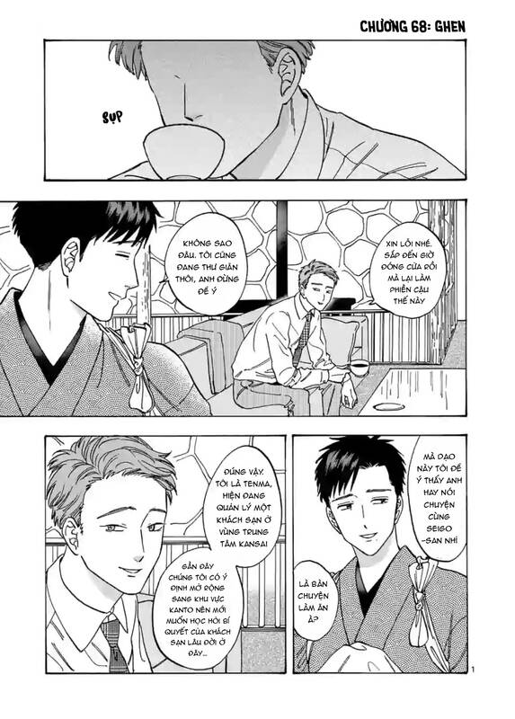 Lời Hứa Của Nàng Lọ Lem Chapter 68 - 2