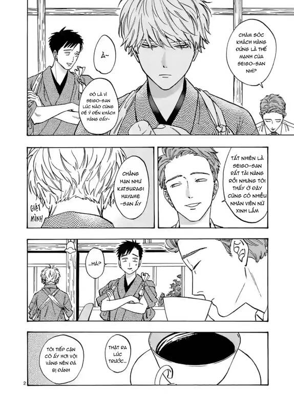 Lời Hứa Của Nàng Lọ Lem Chapter 68 - 3