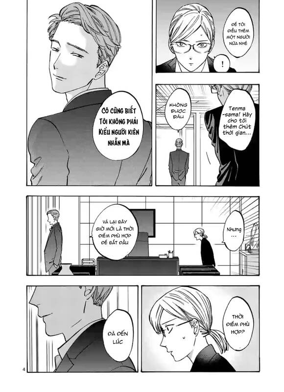 Lời Hứa Của Nàng Lọ Lem Chapter 69 - 5