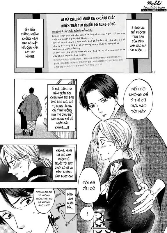 Lời Hứa Của Nàng Lọ Lem Chapter 70 - 12