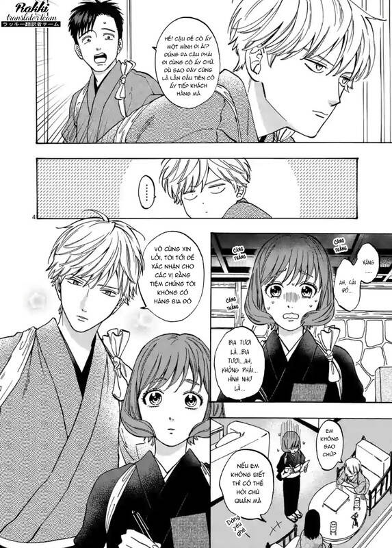 Lời Hứa Của Nàng Lọ Lem Chapter 70 - 5