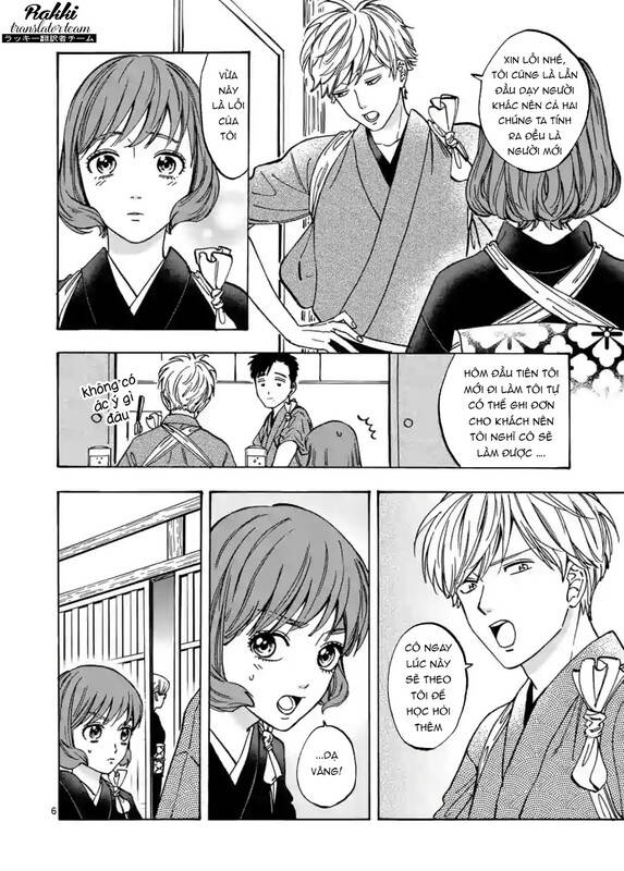 Lời Hứa Của Nàng Lọ Lem Chapter 70 - 7