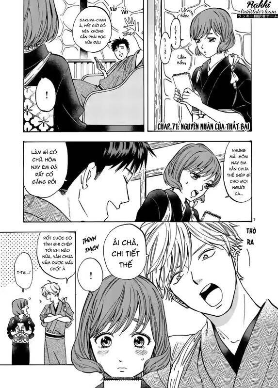 Lời Hứa Của Nàng Lọ Lem Chapter 71 - 2